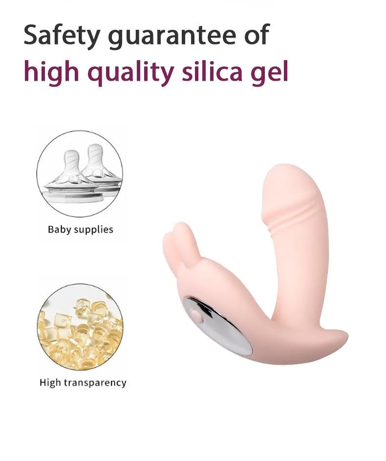 Remote Controlled Wearable Butterfly Vibrator 3 Remote Controlled Wearable Butterfly Vibrator 3