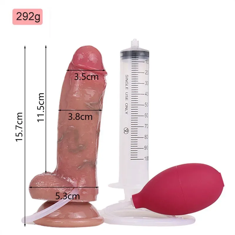 6 IN Short Realistic Ejaculating Dildo Adult Toy 1 6 IN Short Realistic Ejaculating Dildo Adult Toy 1