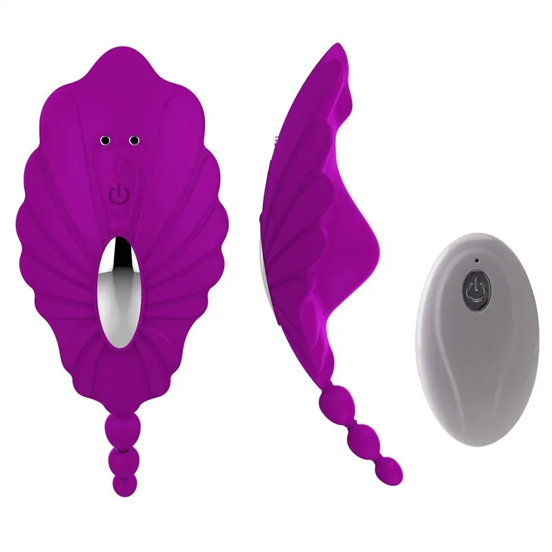 Remote Control Underwear Panty Vibrator (1) Remote Control Underwear Panty Vibrator - Image 1